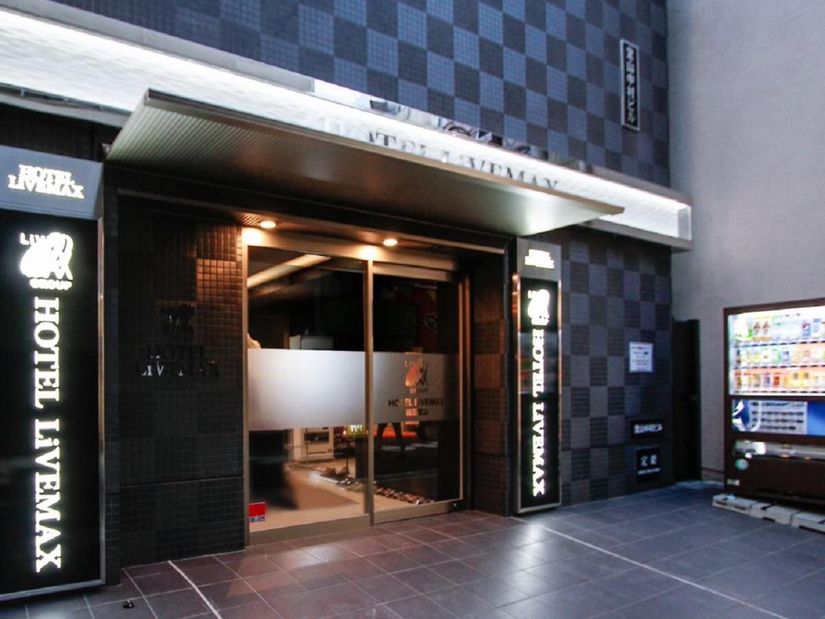 ホテルリブマックス梅田堂山 大阪市 エクステリア 写真